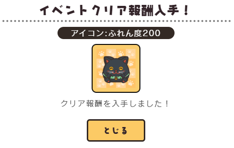 ポイントインカム ポタらいふ の完全攻略ガイド ネットでお金を稼ぐ道しるべ ポイントインカム ポタらいふ の完全攻略ガイド ネットでお金を稼ぐ道しるべ