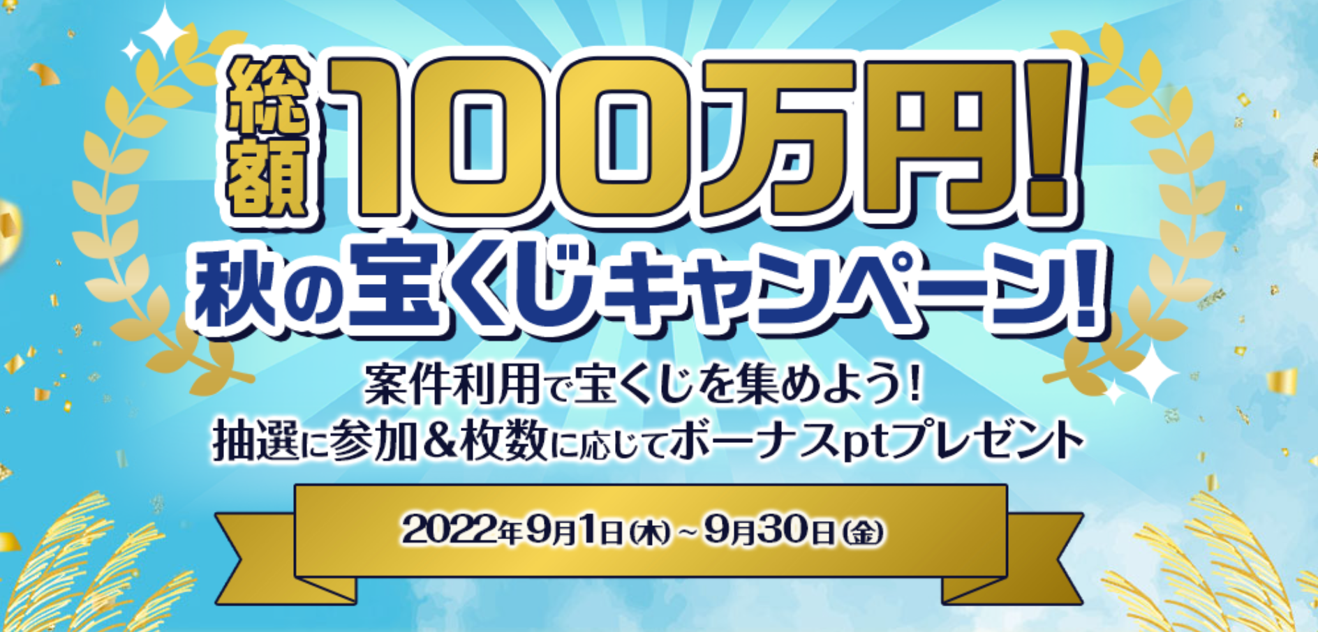 Qap2kkwpbqf9jm